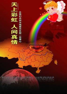最全的《人间系列》语录摘抄