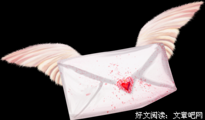 天冷了，来说三句情话吧。｜三行情书大赛。