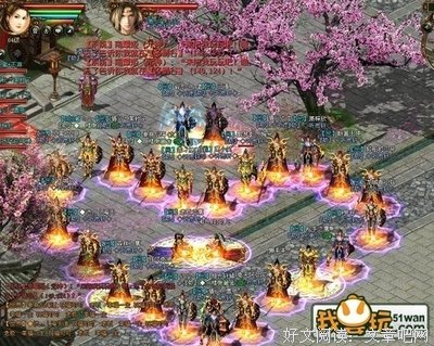 最新的《倾尽天下》经典语录
