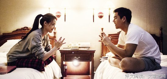 《剩者为王》名句欣赏