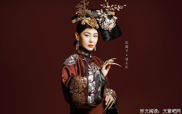 最全的《半妖倾城》连续剧台词