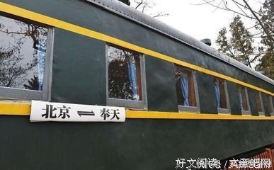 最经典的《即兴判断》名句欣赏大全