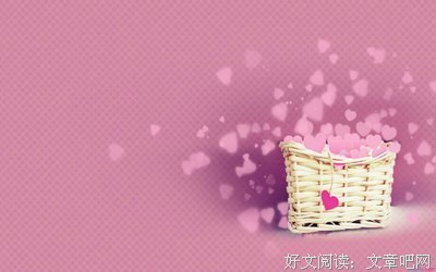 最经典的《口袋英语》名句欣赏