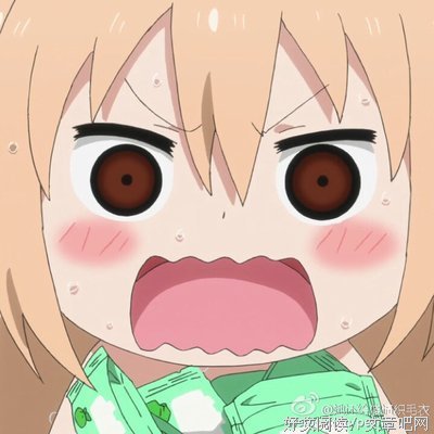 黄书的句子