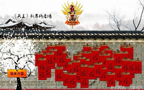 15条关于红绳的经典语句
