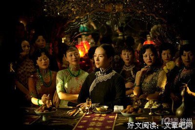 王家卫格言警句