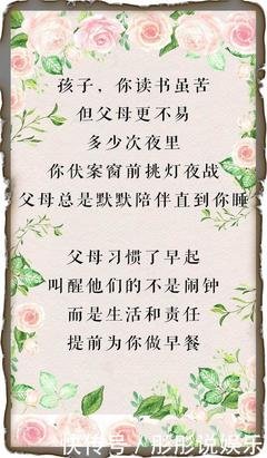 有些苦，必须吃
