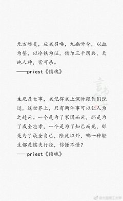 如初见经典的句子