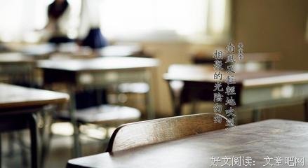 毕业季句子大全
