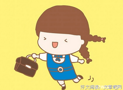 《开心》的句子