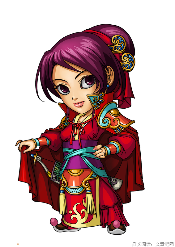 《尚香》的句子