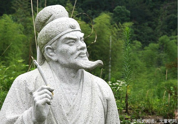 辛弃疾的格言