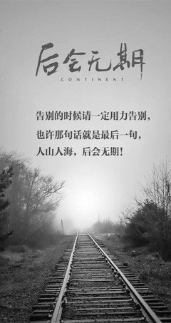 有关邓紫棋经典语录