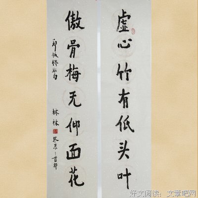 郑板桥的名句
