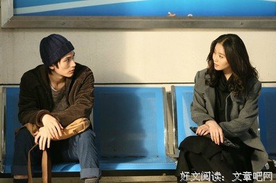 关于三浦紫苑经典句子
