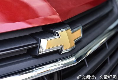 东方奇迹15句经典名言