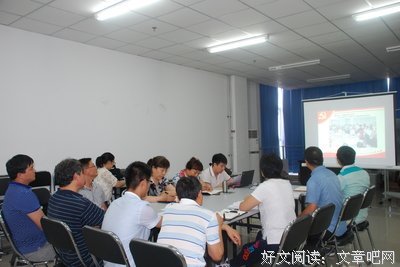 酒小七名言警句