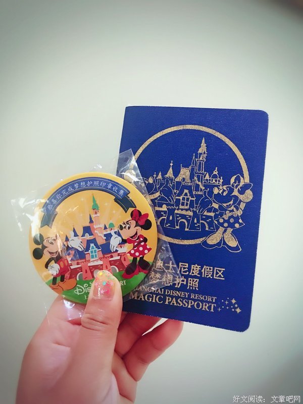 最全的长宇宙的名句
