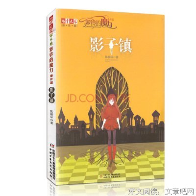 最经典的陈柳环经典名句