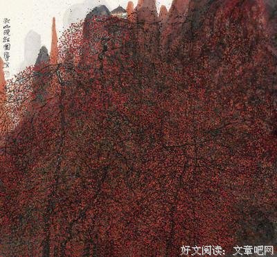 红尘嚣攘，人海心惊。爱春山花，秋山月，夏山晴。（原创）