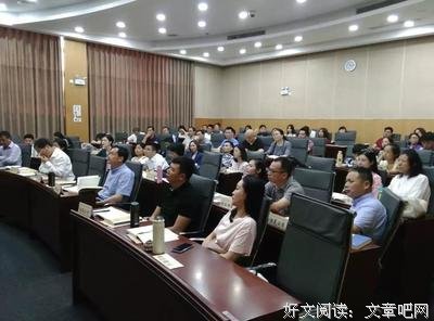 最经典的鲍鹏山名言