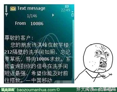 关于鹿杼初的名言名句