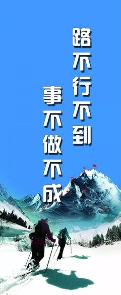 这才叫人心！（精辟）