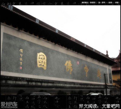最新的Dr·大吉名言大全