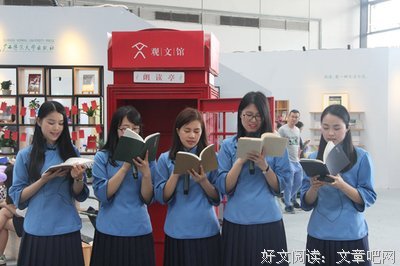 共读丨有多少从前，再也回不去了