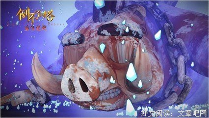 最经典的龙骑士07名言