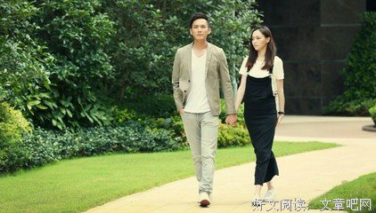 最全的《善待命运》经典句子大全