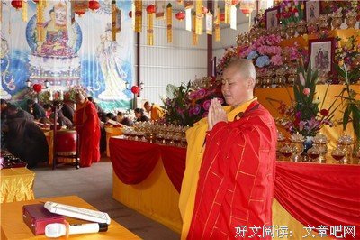 《圣空甘露》好段摘抄