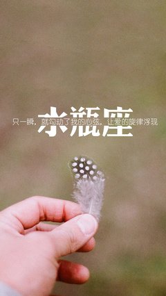 《奇迹暖暖》经典语录大全
