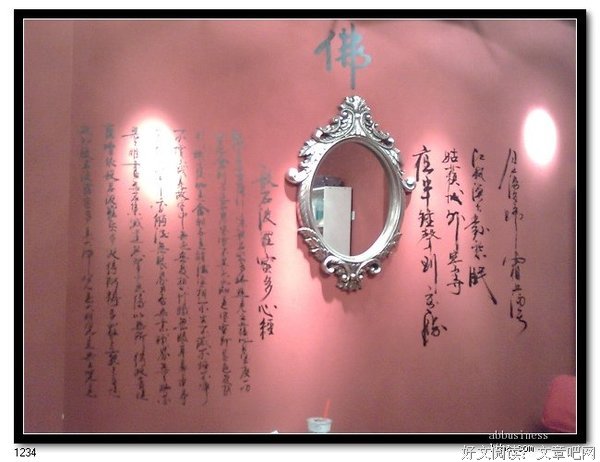 《心语馨音》经典名句