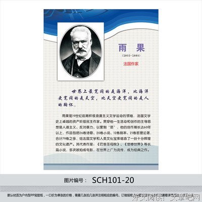 《文学少女》经典名句