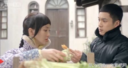 最经典的《无心法师》电视剧经典台词