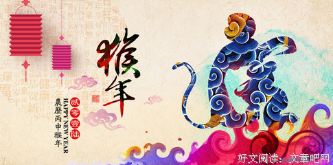 最经典的《月童度河》名句欣赏