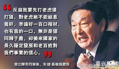 《狼的恩赐》经典语录