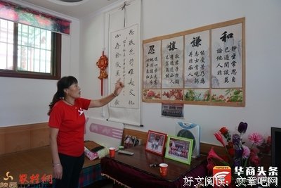 夏阳的名句_关于夏阳的名句
