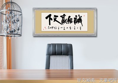 于赢的名句_关于于赢的名句