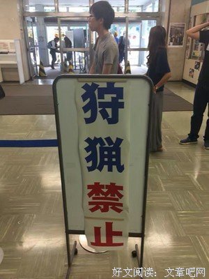 惊心动魄的名句_关于惊心动魄的名句