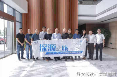 聚光的名句_关于聚光的名句
