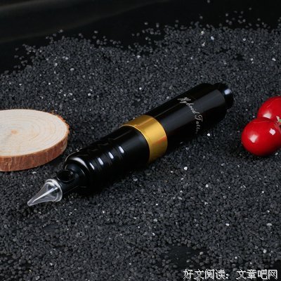 夏安格言警句