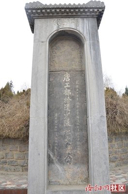 关于吕不韦的名言