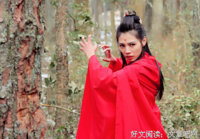 关于梅傲雪的座右铭