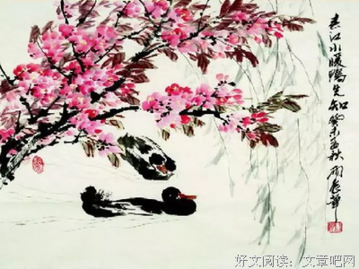 东坡的名言_关于东坡的名言