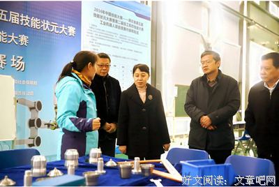 关于安丽的座右铭