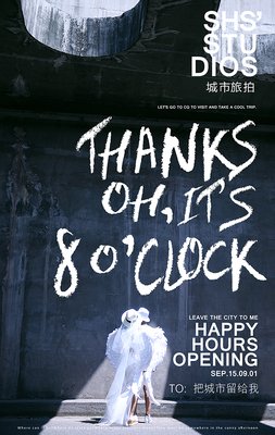拾花的名人名言