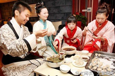 15条关于交子的经典语句