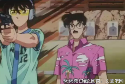 关于动漫摘录的优美句子